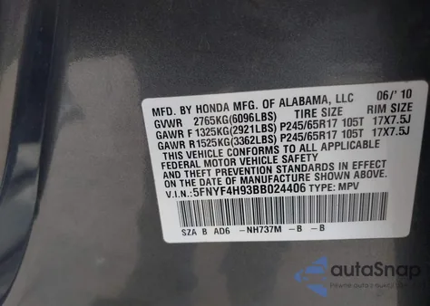 2011 Honda Pilot Touring из США, поврежденный, VIN 5FNYF4H93BB024406